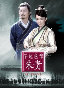 free性chinese国语对白